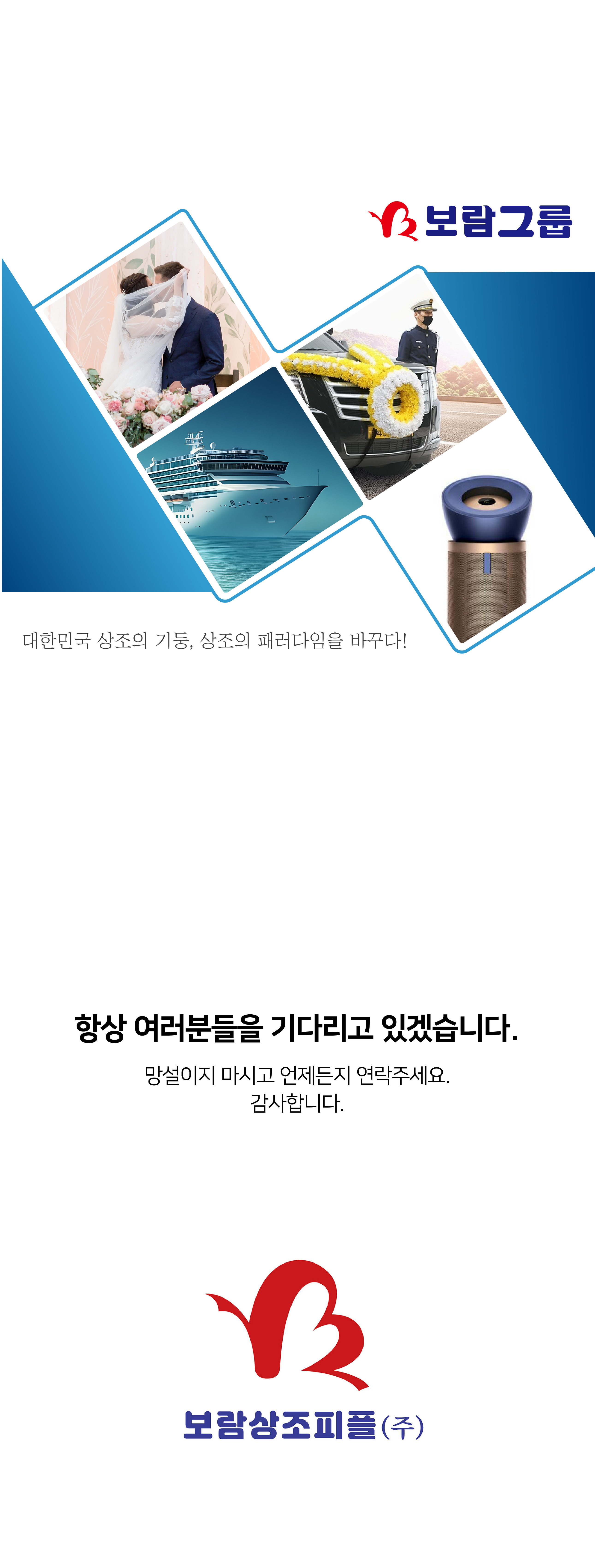 이미지 7